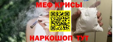 кокаин Усть-Илимск