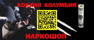 а пвп мука Тулун