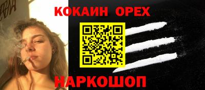 mdpv Тула