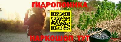 mdpv Тула