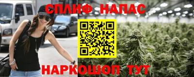 а пвп мука Тулун