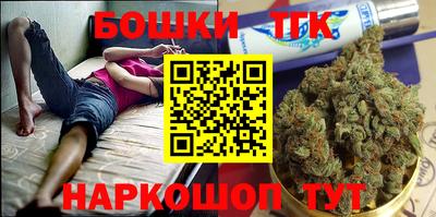 а пвп мука Тулун