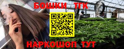 а пвп мука Тулун