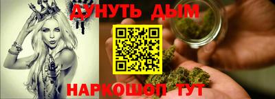 спайс Туймазы