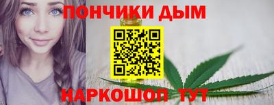спайс Туймазы