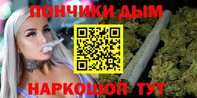 а пвп мука Тулун