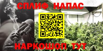 mdpv Тула