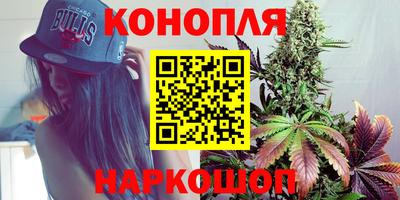 а пвп мука Тулун