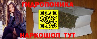 а пвп мука Тулун