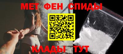 а пвп мука Тулун