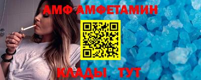 mdpv Тула