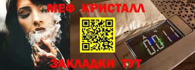 mdpv Тула