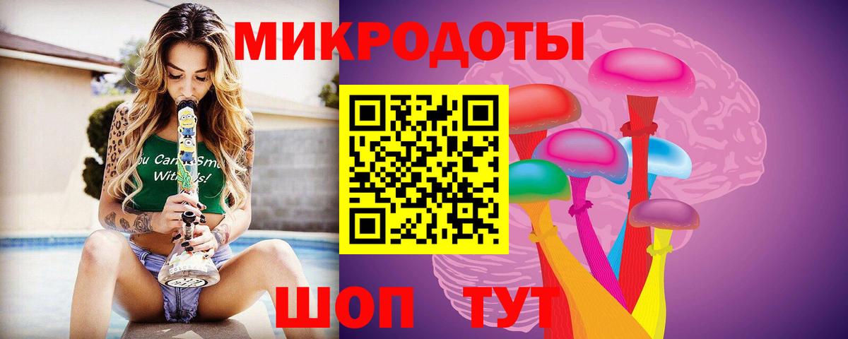 Псилоцибиновые грибы прущие грибы  Вход с VPN  Псилоцибиновые грибы MAGIC MUSHROOMS  закладки  Брянск 